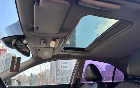 Nissan Primera III, 2007 год, 430 000 рублей, 20 фотография