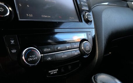 Nissan X-Trail, 2017 год, 1 550 000 рублей, 11 фотография