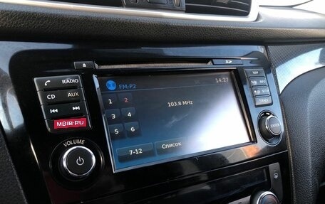 Nissan X-Trail, 2017 год, 1 550 000 рублей, 10 фотография