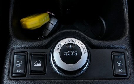 Nissan X-Trail, 2017 год, 1 550 000 рублей, 13 фотография