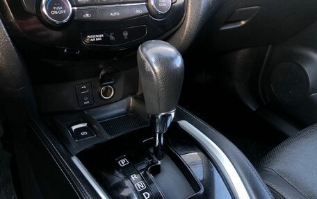 Nissan X-Trail, 2017 год, 1 550 000 рублей, 12 фотография