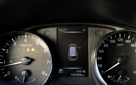 Nissan X-Trail, 2017 год, 1 550 000 рублей, 21 фотография