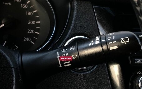 Nissan X-Trail, 2017 год, 1 550 000 рублей, 18 фотография