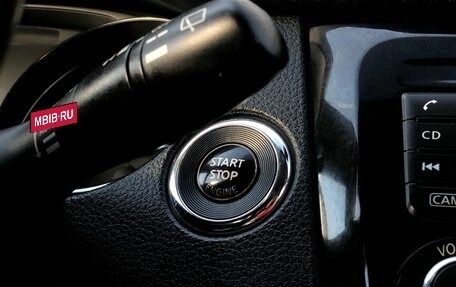 Nissan X-Trail, 2017 год, 1 550 000 рублей, 19 фотография