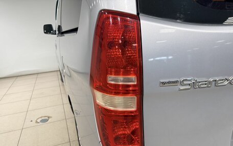 Hyundai Grand Starex Grand Starex I рестайлинг 2, 2013 год, 1 290 000 рублей, 10 фотография