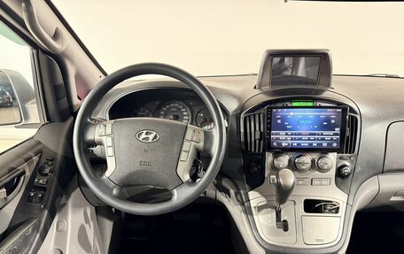 Hyundai Grand Starex Grand Starex I рестайлинг 2, 2013 год, 1 290 000 рублей, 14 фотография