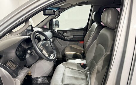 Hyundai Grand Starex Grand Starex I рестайлинг 2, 2013 год, 1 290 000 рублей, 13 фотография