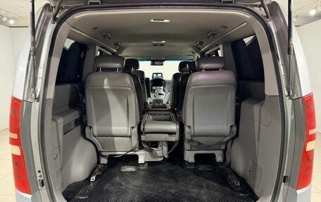 Hyundai Grand Starex Grand Starex I рестайлинг 2, 2013 год, 1 290 000 рублей, 18 фотография