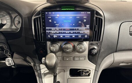 Hyundai Grand Starex Grand Starex I рестайлинг 2, 2013 год, 1 290 000 рублей, 21 фотография