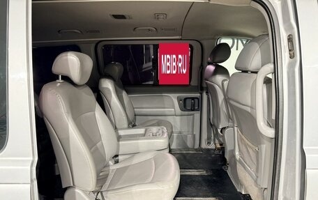 Hyundai Grand Starex Grand Starex I рестайлинг 2, 2013 год, 1 290 000 рублей, 16 фотография