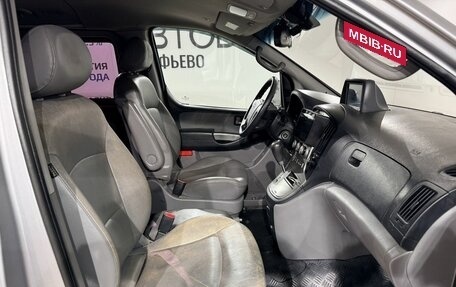 Hyundai Grand Starex Grand Starex I рестайлинг 2, 2013 год, 1 290 000 рублей, 15 фотография