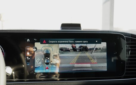 Mercedes-Benz GLE Coupe, 2025 год, 16 990 000 рублей, 22 фотография