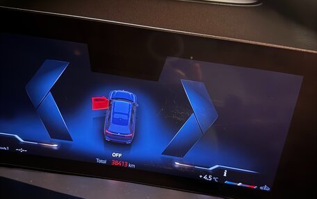 BMW X7, 2022 год, 13 290 000 рублей, 19 фотография