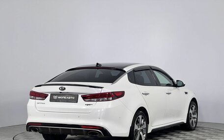 KIA Optima IV, 2016 год, 1 840 000 рублей, 5 фотография