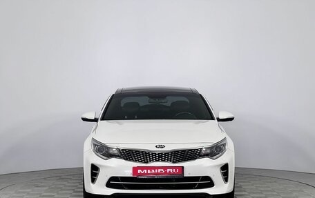 KIA Optima IV, 2016 год, 1 840 000 рублей, 2 фотография