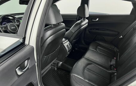 KIA Optima IV, 2016 год, 1 840 000 рублей, 10 фотография