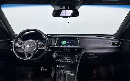 KIA Optima IV, 2016 год, 1 840 000 рублей, 14 фотография