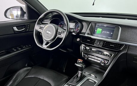 KIA Optima IV, 2016 год, 1 840 000 рублей, 13 фотография