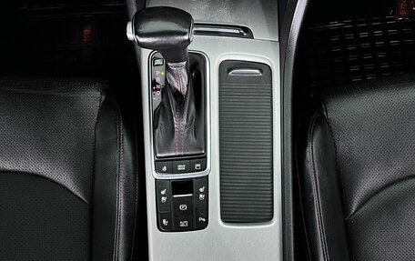 KIA Optima IV, 2016 год, 1 840 000 рублей, 17 фотография