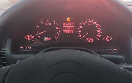 Audi A8, 1997 год, 450 000 рублей, 5 фотография