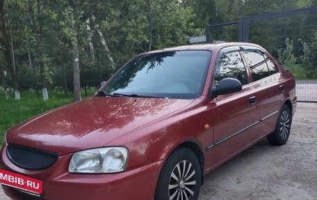 Hyundai Accent II, 2005 год, 450 000 рублей, 4 фотография