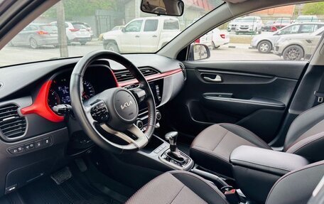 KIA Rio IV, 2021 год, 1 600 000 рублей, 3 фотография