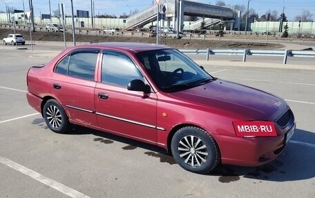 Hyundai Accent II, 2005 год, 450 000 рублей, 16 фотография