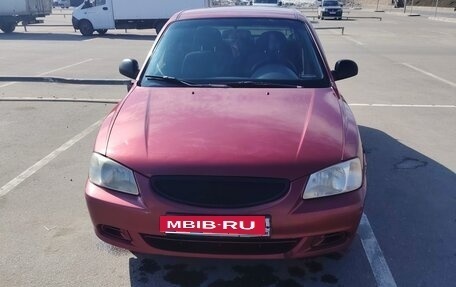 Hyundai Accent II, 2005 год, 450 000 рублей, 15 фотография