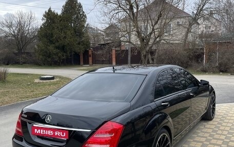 Mercedes-Benz S-Класс, 2009 год, 1 750 000 рублей, 4 фотография
