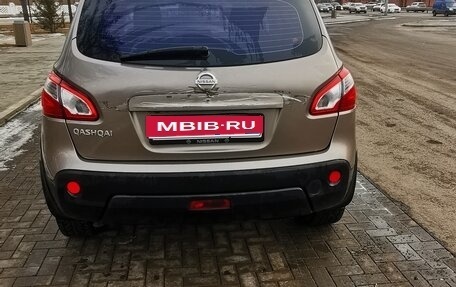 Nissan Qashqai, 2013 год, 1 320 000 рублей, 5 фотография