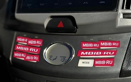 Hyundai Elantra IV, 2007 год, 590 000 рублей, 16 фотография