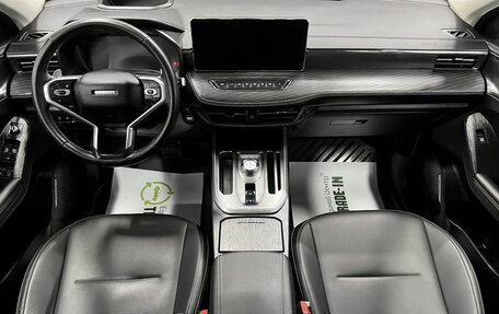 Haval Jolion, 2023 год, 1 995 000 рублей, 11 фотография