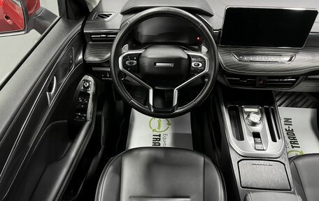 Haval Jolion, 2023 год, 1 995 000 рублей, 12 фотография