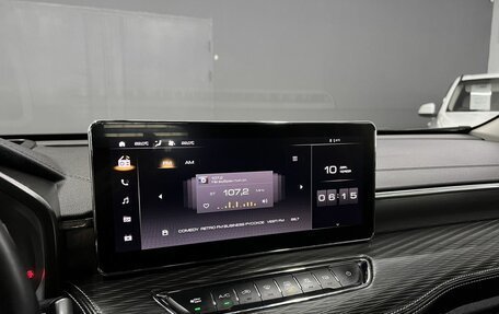 Haval Jolion, 2023 год, 1 995 000 рублей, 16 фотография