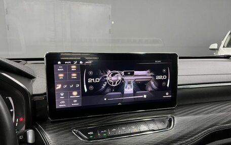 Haval Jolion, 2023 год, 1 995 000 рублей, 17 фотография