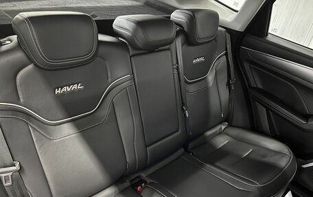 Haval Jolion, 2023 год, 1 995 000 рублей, 13 фотография