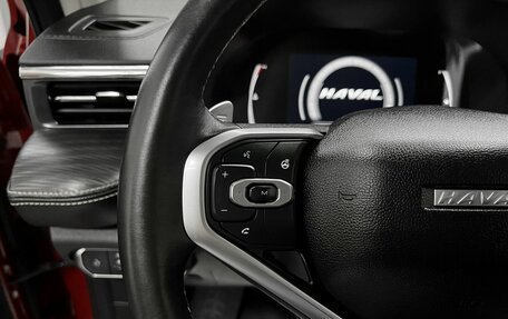 Haval Jolion, 2023 год, 1 995 000 рублей, 20 фотография