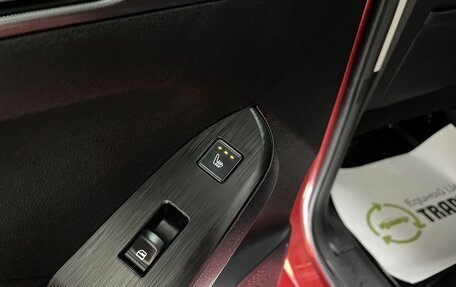 Haval Jolion, 2023 год, 1 995 000 рублей, 24 фотография