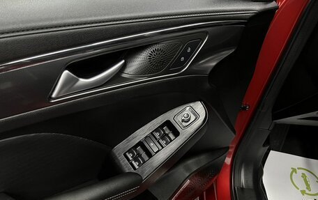 Haval Jolion, 2023 год, 1 995 000 рублей, 26 фотография