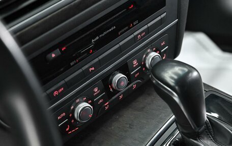 Audi A6, 2014 год, 1 495 000 рублей, 15 фотография