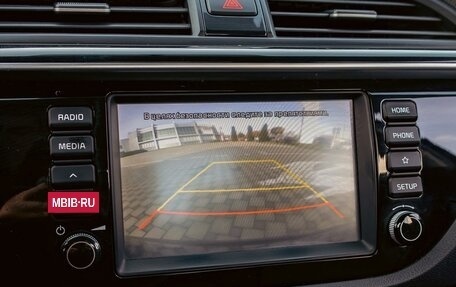 KIA Rio IV, 2019 год, 1 255 000 рублей, 14 фотография