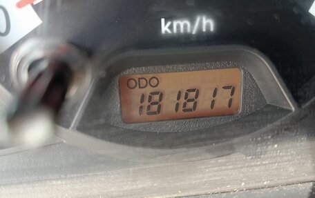 KIA Picanto I, 2011 год, 509 000 рублей, 16 фотография