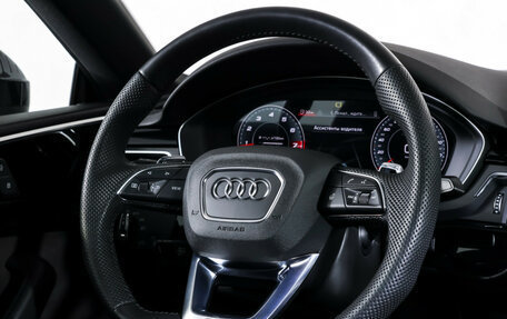 Audi A5, 2021 год, 4 149 000 рублей, 15 фотография