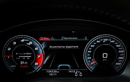 Audi A5, 2021 год, 4 149 000 рублей, 18 фотография