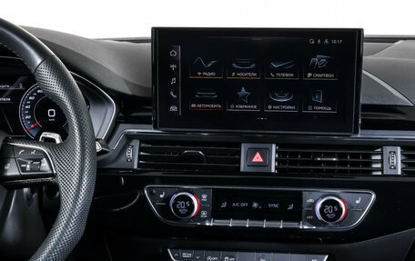 Audi A5, 2021 год, 4 149 000 рублей, 14 фотография