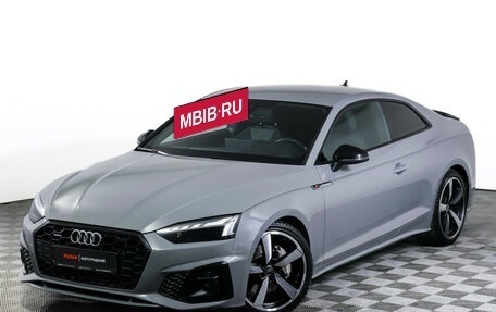 Audi A5, 2021 год, 4 149 000 рублей, 26 фотография