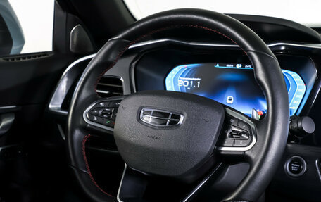 Geely Tugella FY11, 2023 год, 3 179 000 рублей, 14 фотография