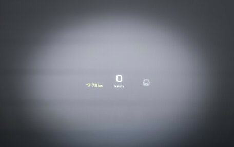 Geely Tugella FY11, 2023 год, 3 179 000 рублей, 22 фотография