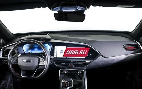 Geely Tugella FY11, 2023 год, 3 179 000 рублей, 13 фотография