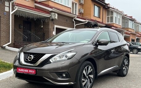 Nissan Murano, 2019 год, 3 700 000 рублей, 1 фотография